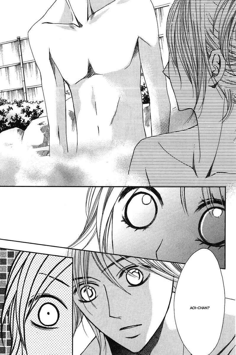 Page 22 Chapter 20 L♥DK