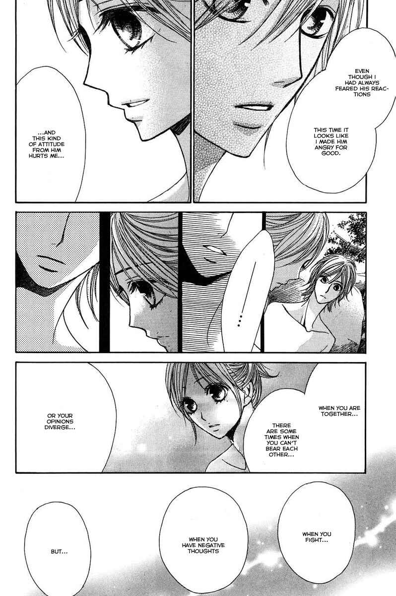 Page 27 Chapter 20 L♥DK