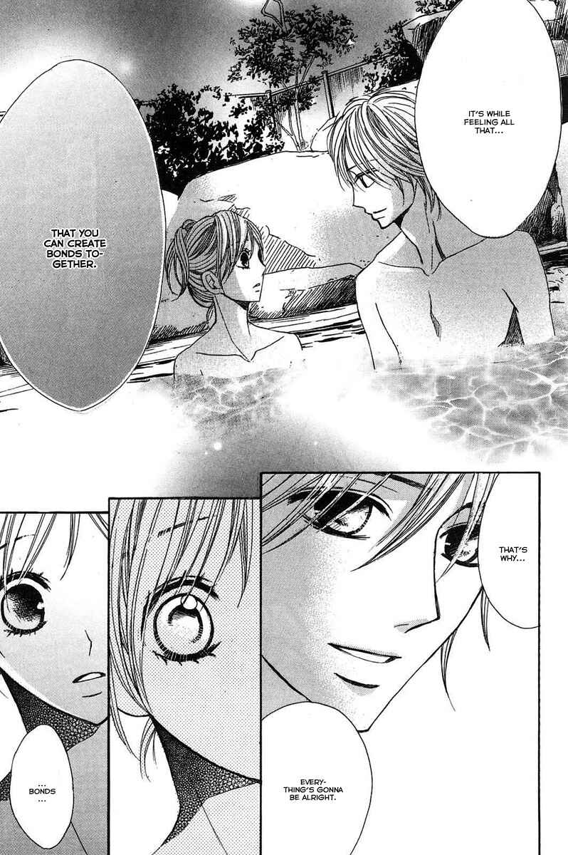 Page 28 Chapter 20 L♥DK