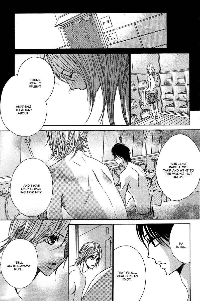 Page 36 Chapter 20 L♥DK