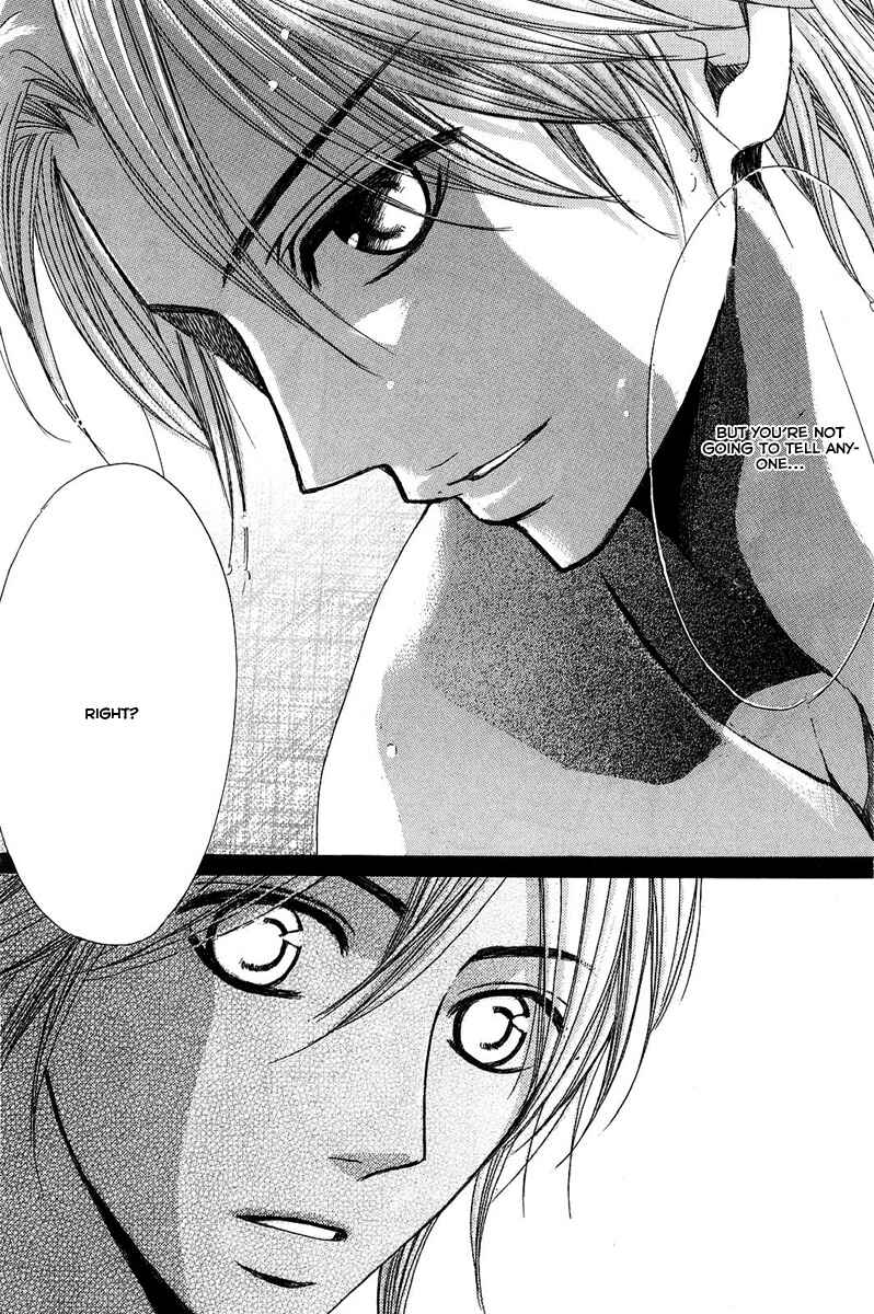 Page 39 Chapter 20 L♥DK