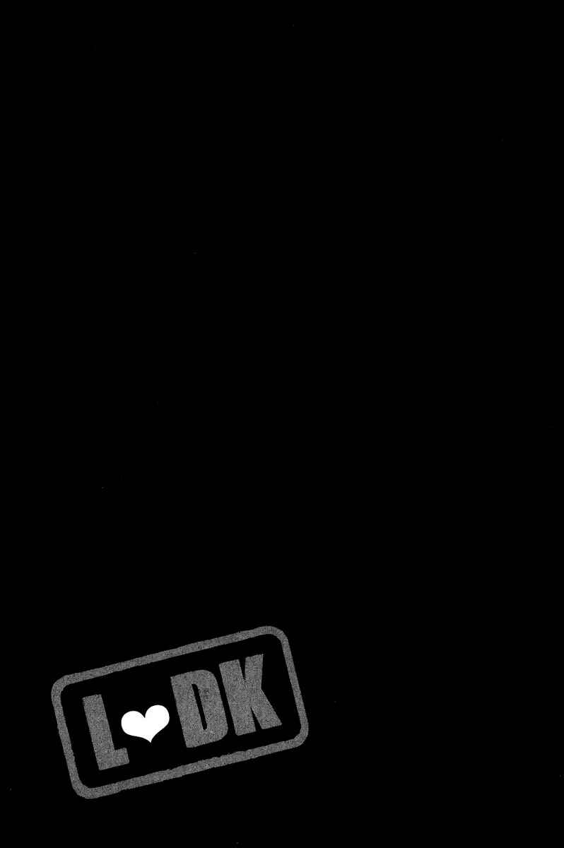 Page 42 Chapter 20 L♥DK