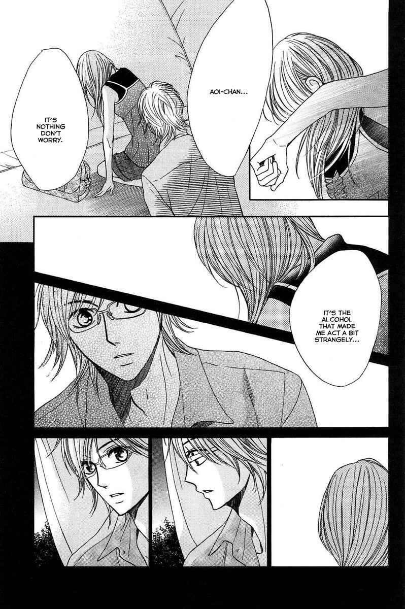 Page 8 Chapter 20 L♥DK