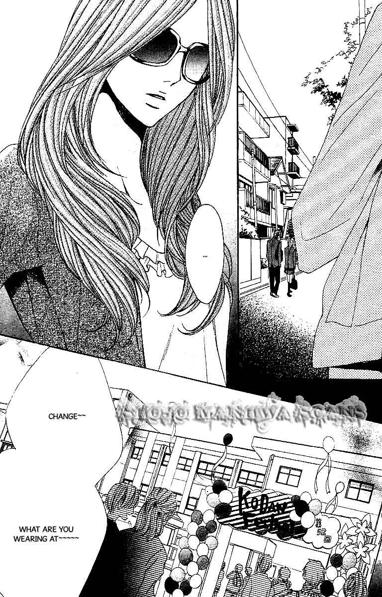 Page 11 Chapter 25 L♥DK