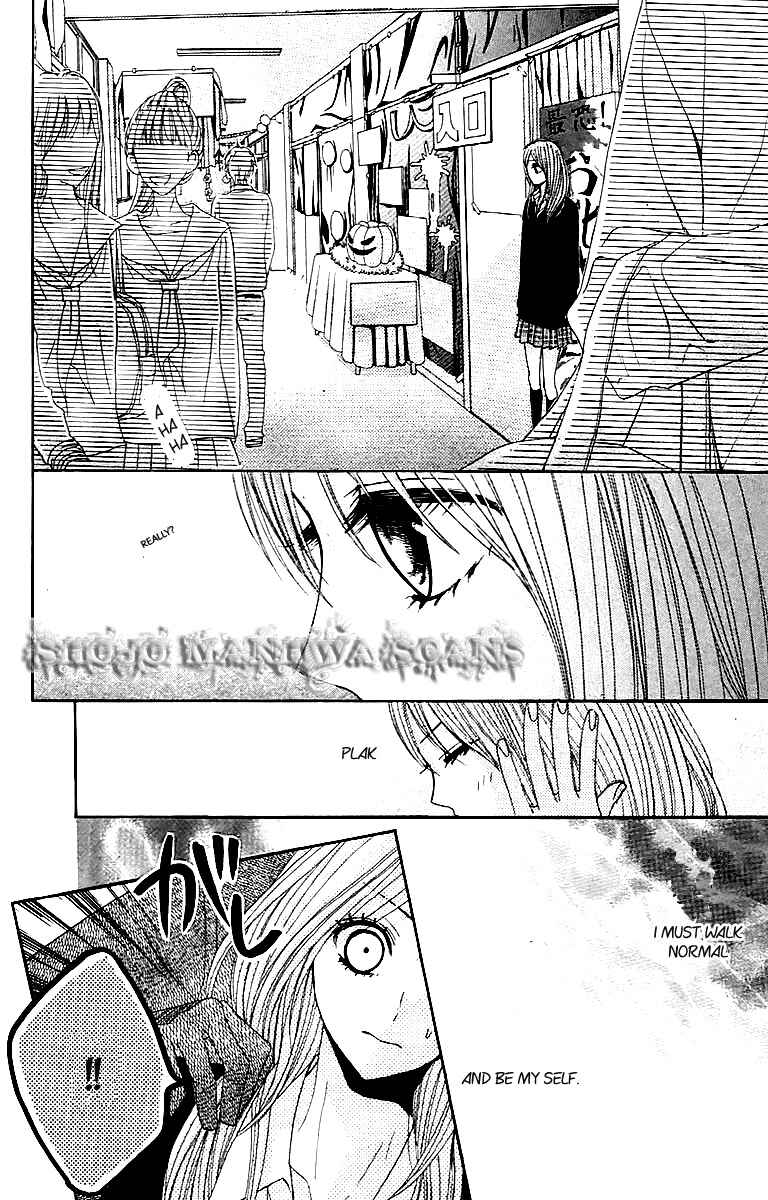 Page 19 Chapter 25 L♥DK