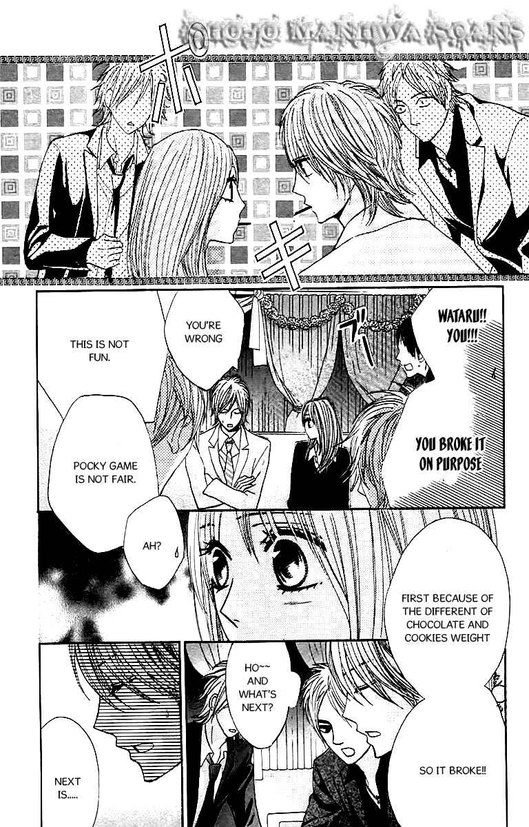 Page 26 Chapter 25 L♥DK
