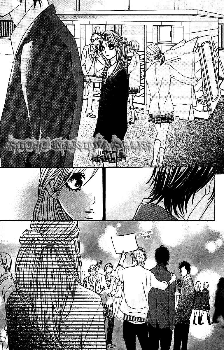 Page 32 Chapter 25 L♥DK