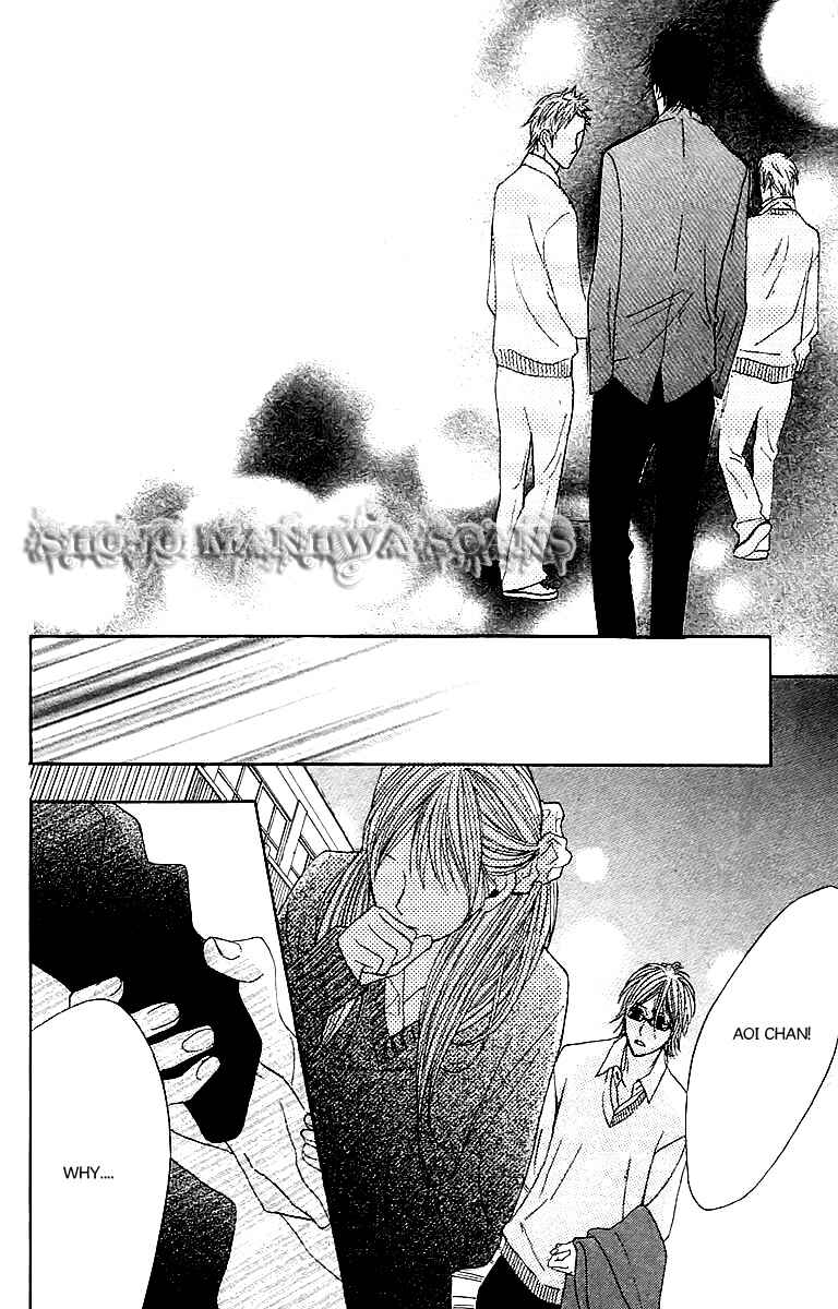 Page 35 Chapter 25 L♥DK