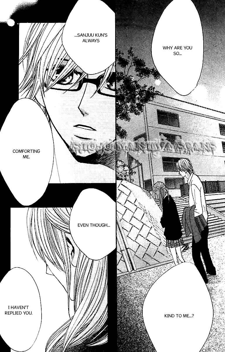 Page 36 Chapter 25 L♥DK