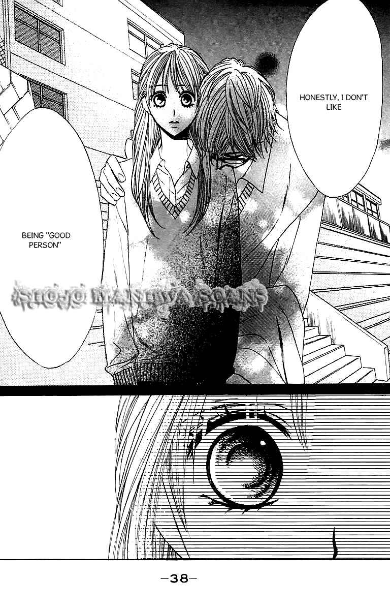 Page 41 Chapter 25 L♥DK