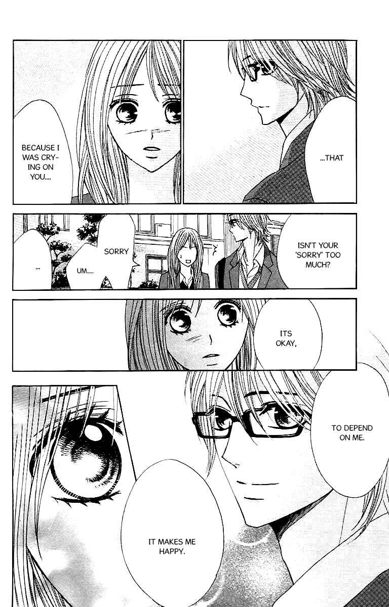 Page 9 Chapter 25 L♥DK