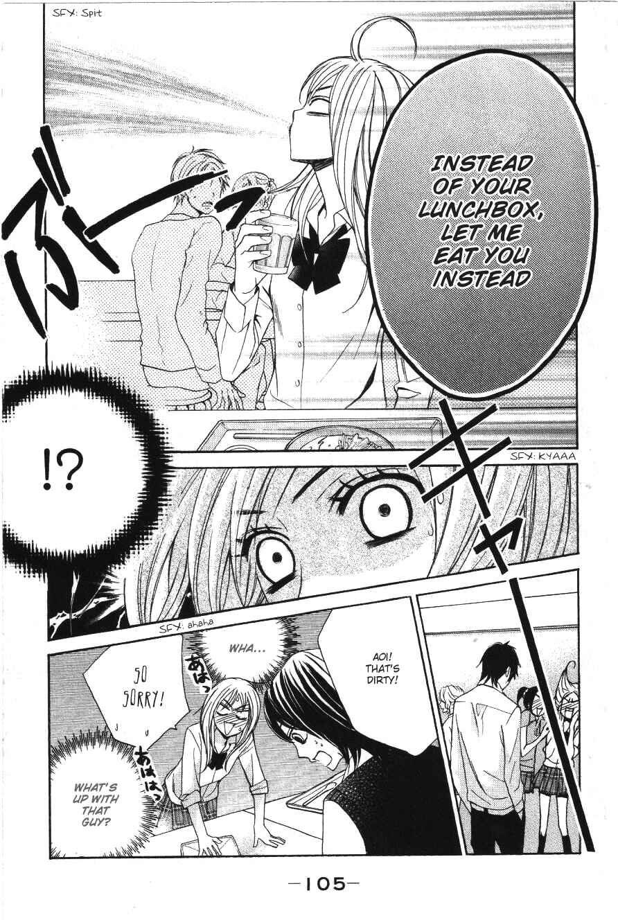 Page 17 Chapter 3 L♥DK