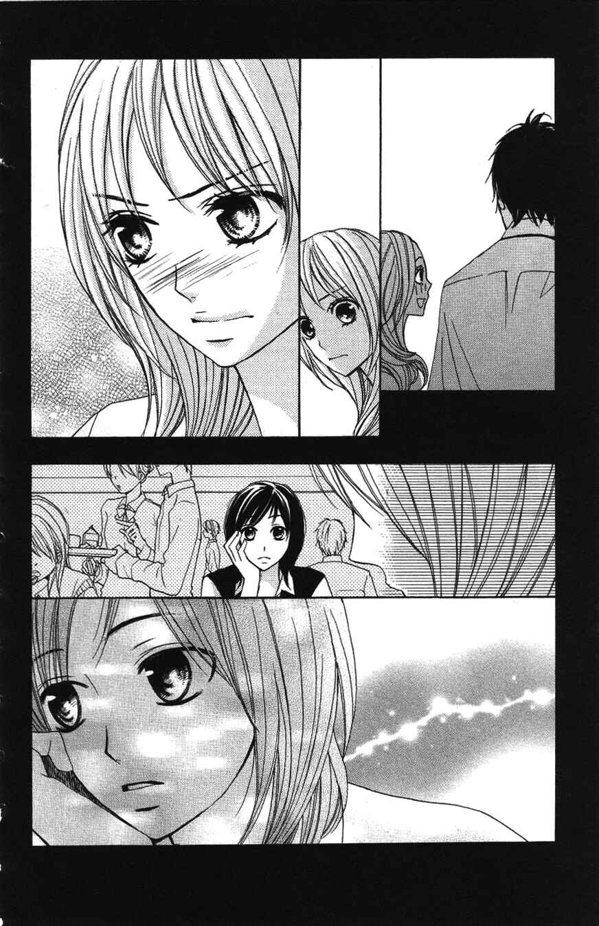 Page 18 Chapter 3 L♥DK
