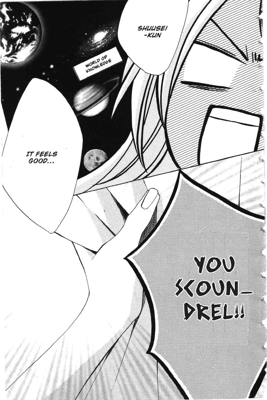Page 23 Chapter 3 L♥DK