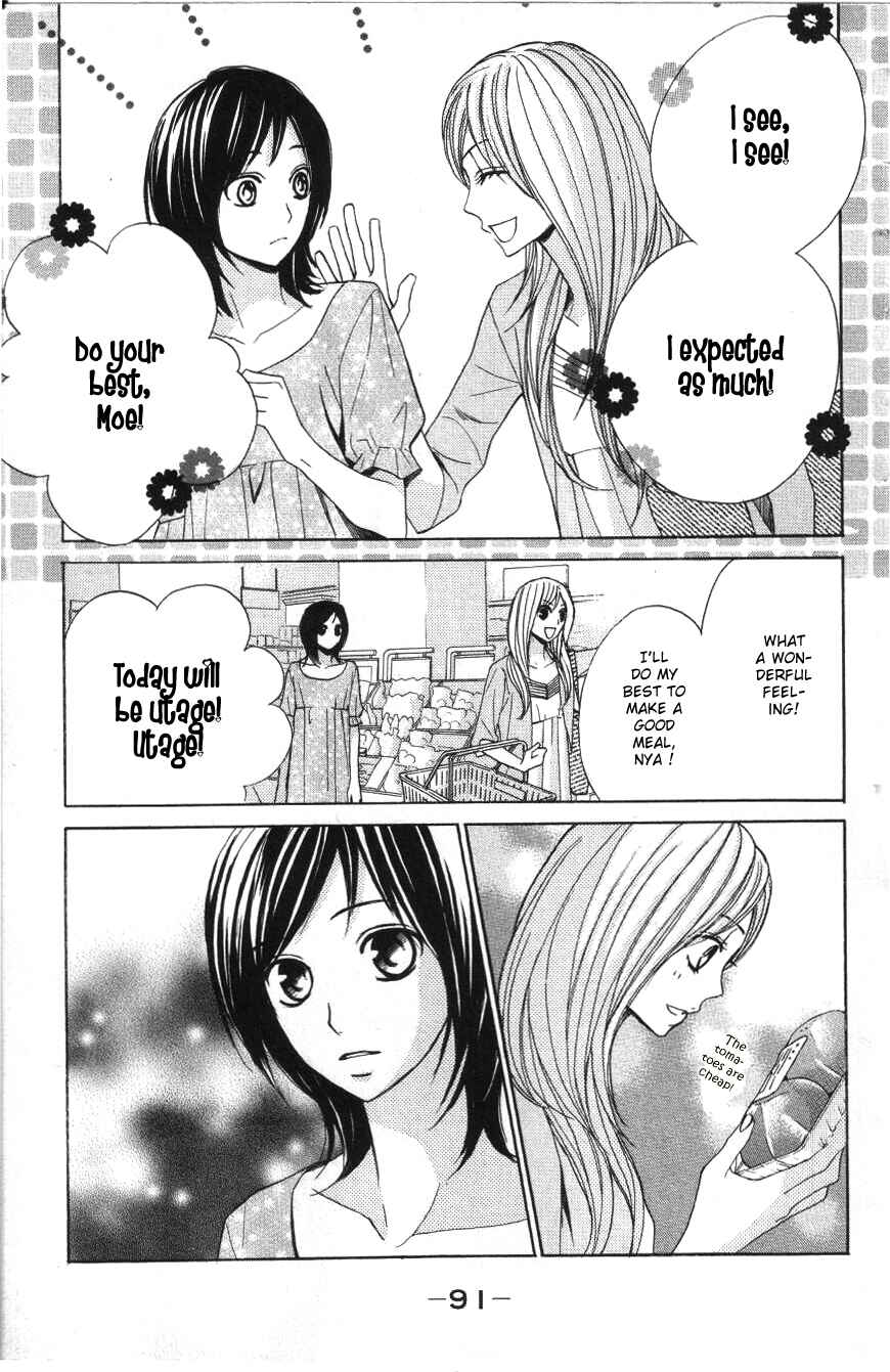 Page 3 Chapter 3 L♥DK