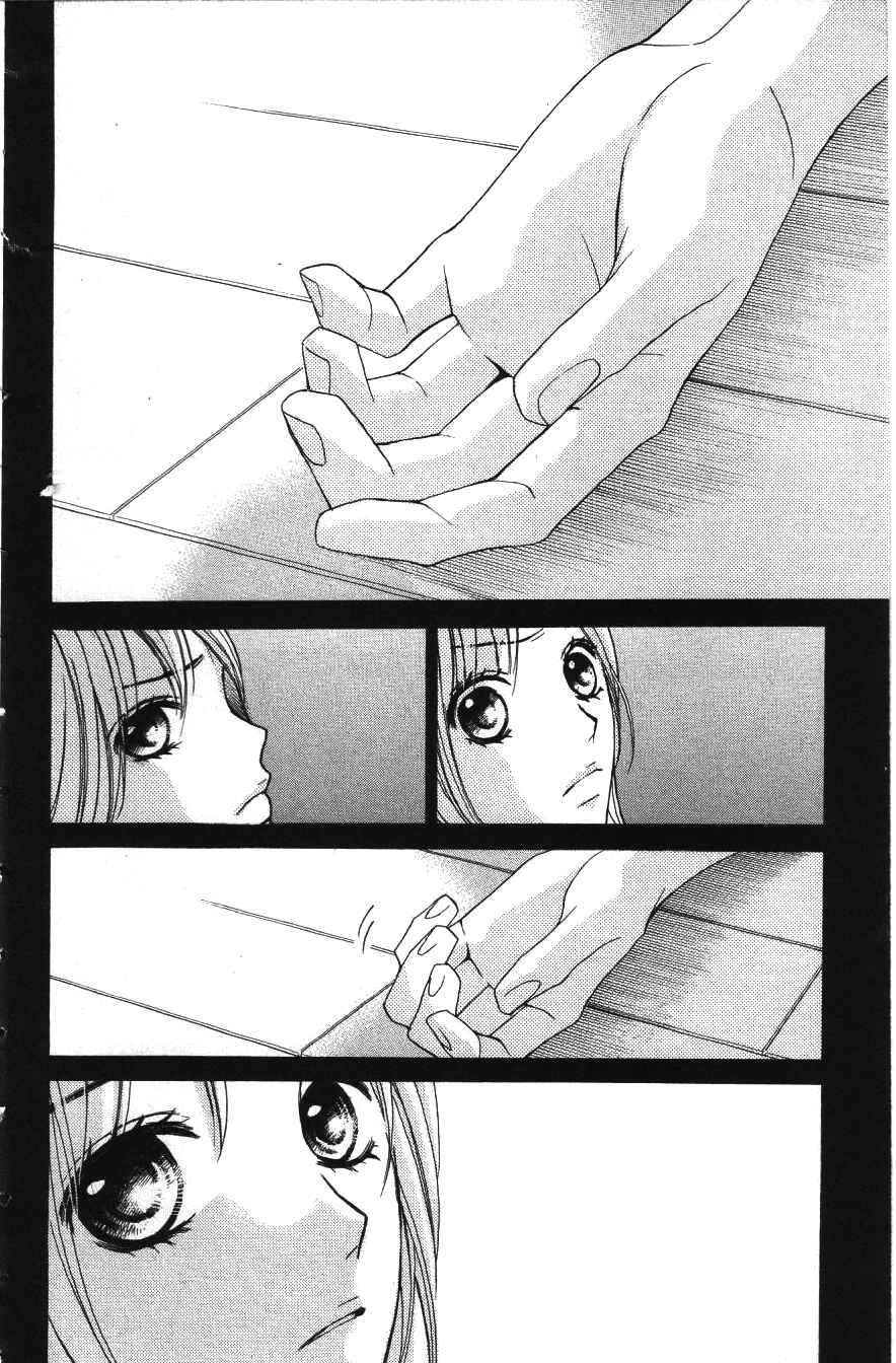 Page 38 Chapter 3 L♥DK