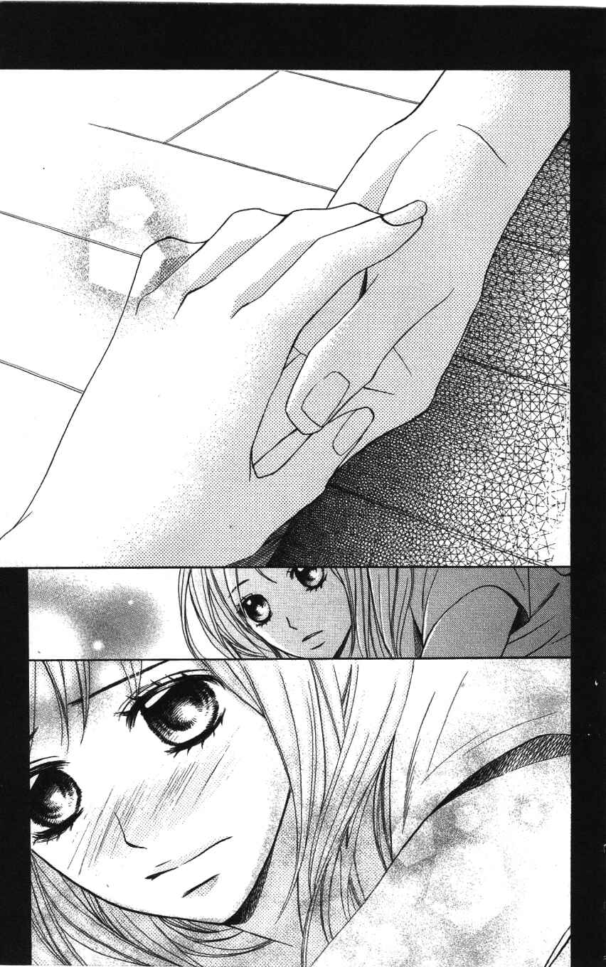 Page 39 Chapter 3 L♥DK