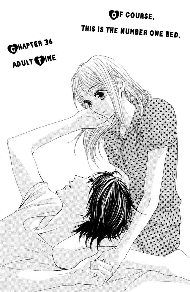 Page 1 Chapter 36 L♥DK
