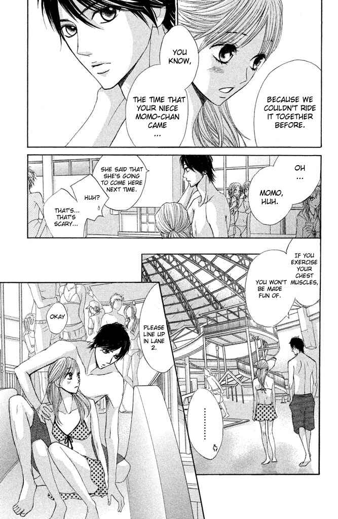 Page 11 Chapter 36 L♥DK