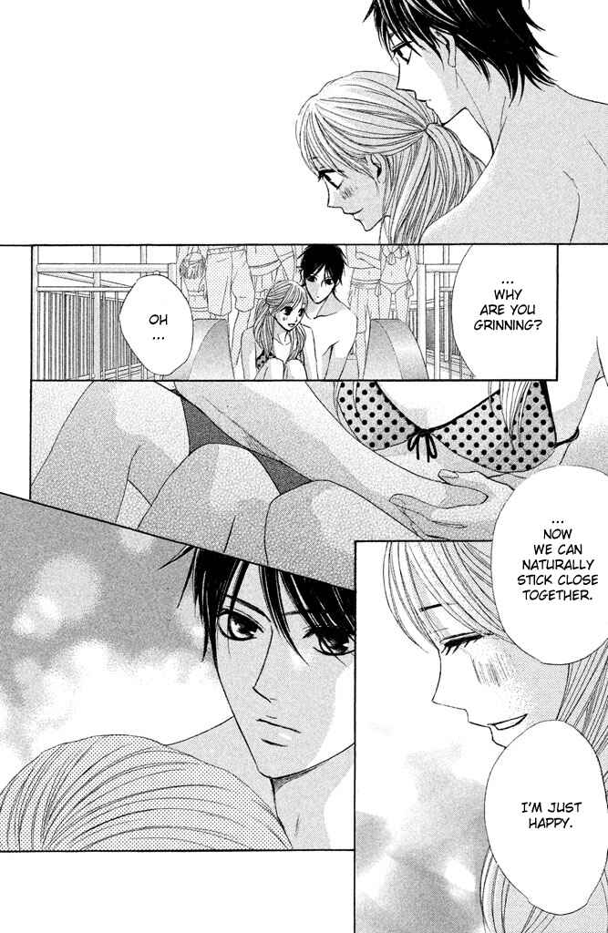 Page 12 Chapter 36 L♥DK