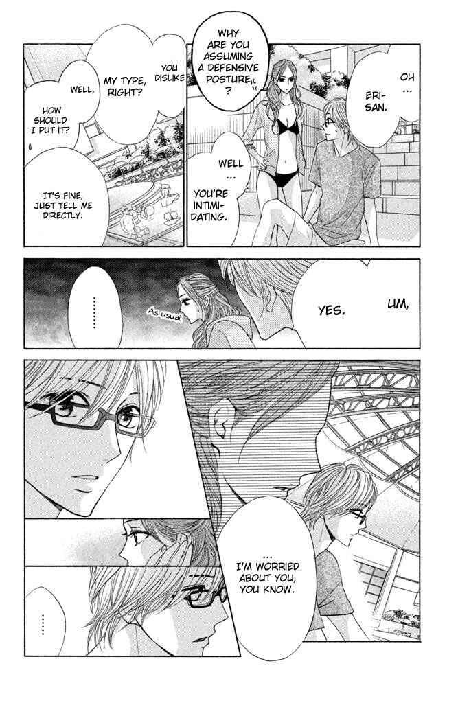 Page 14 Chapter 36 L♥DK