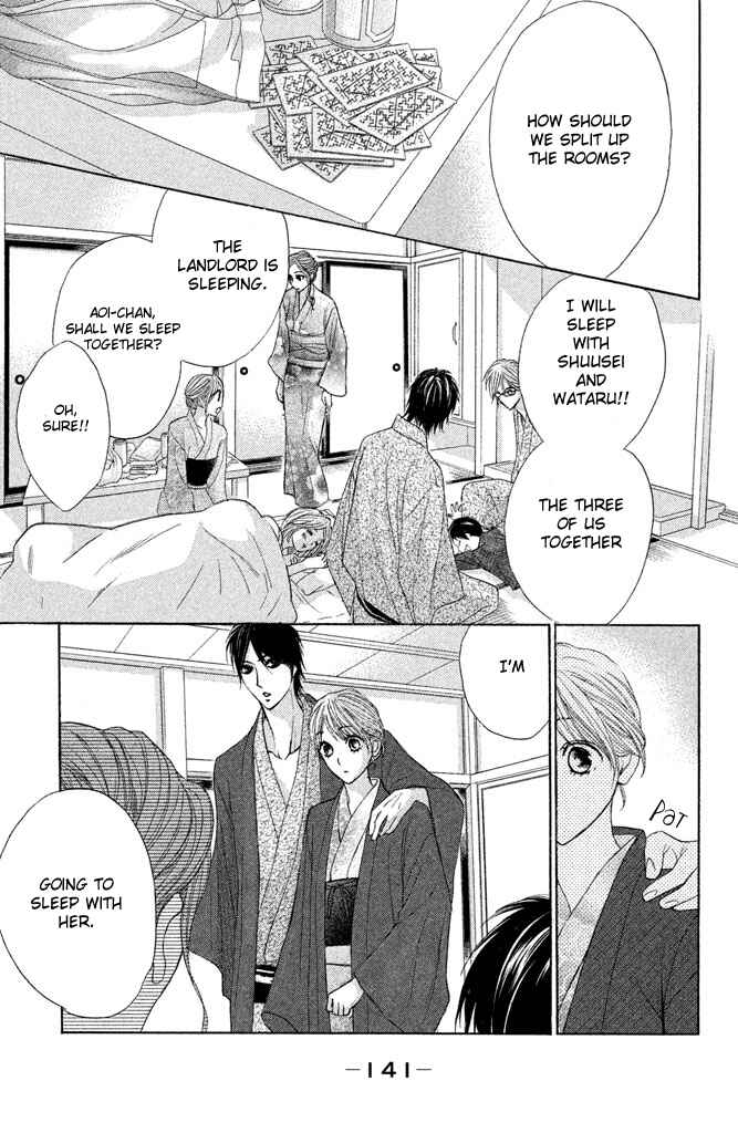 Page 21 Chapter 36 L♥DK