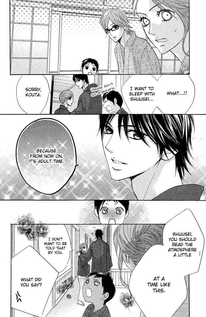 Page 22 Chapter 36 L♥DK