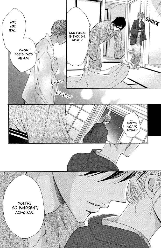 Page 24 Chapter 36 L♥DK