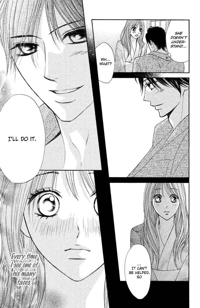 Page 35 Chapter 36 L♥DK