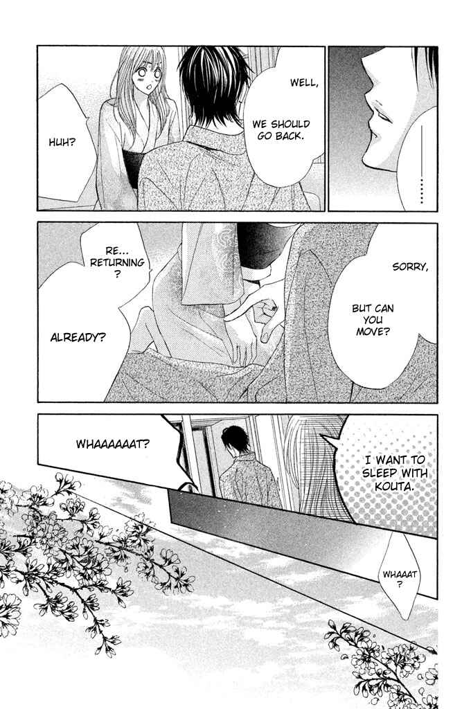 Page 37 Chapter 36 L♥DK