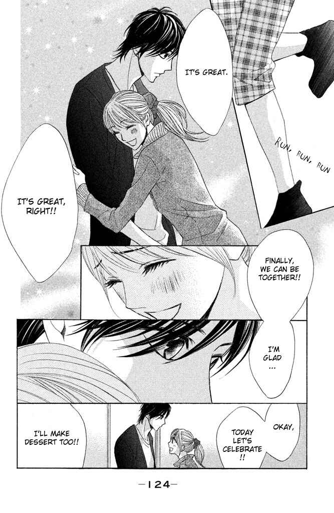 Page 4 Chapter 36 L♥DK