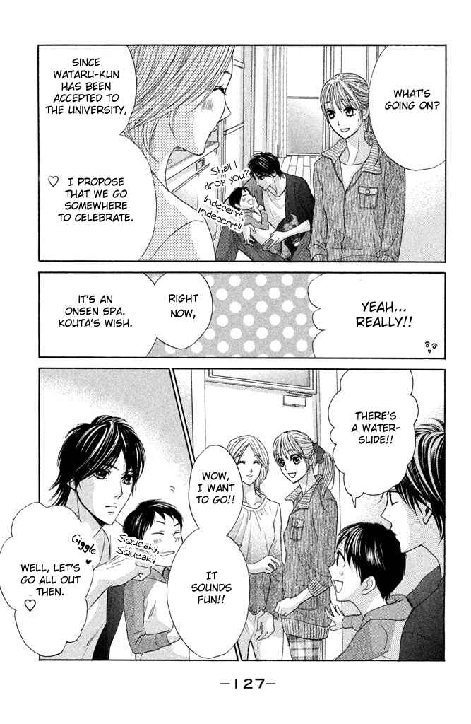 Page 7 Chapter 36 L♥DK