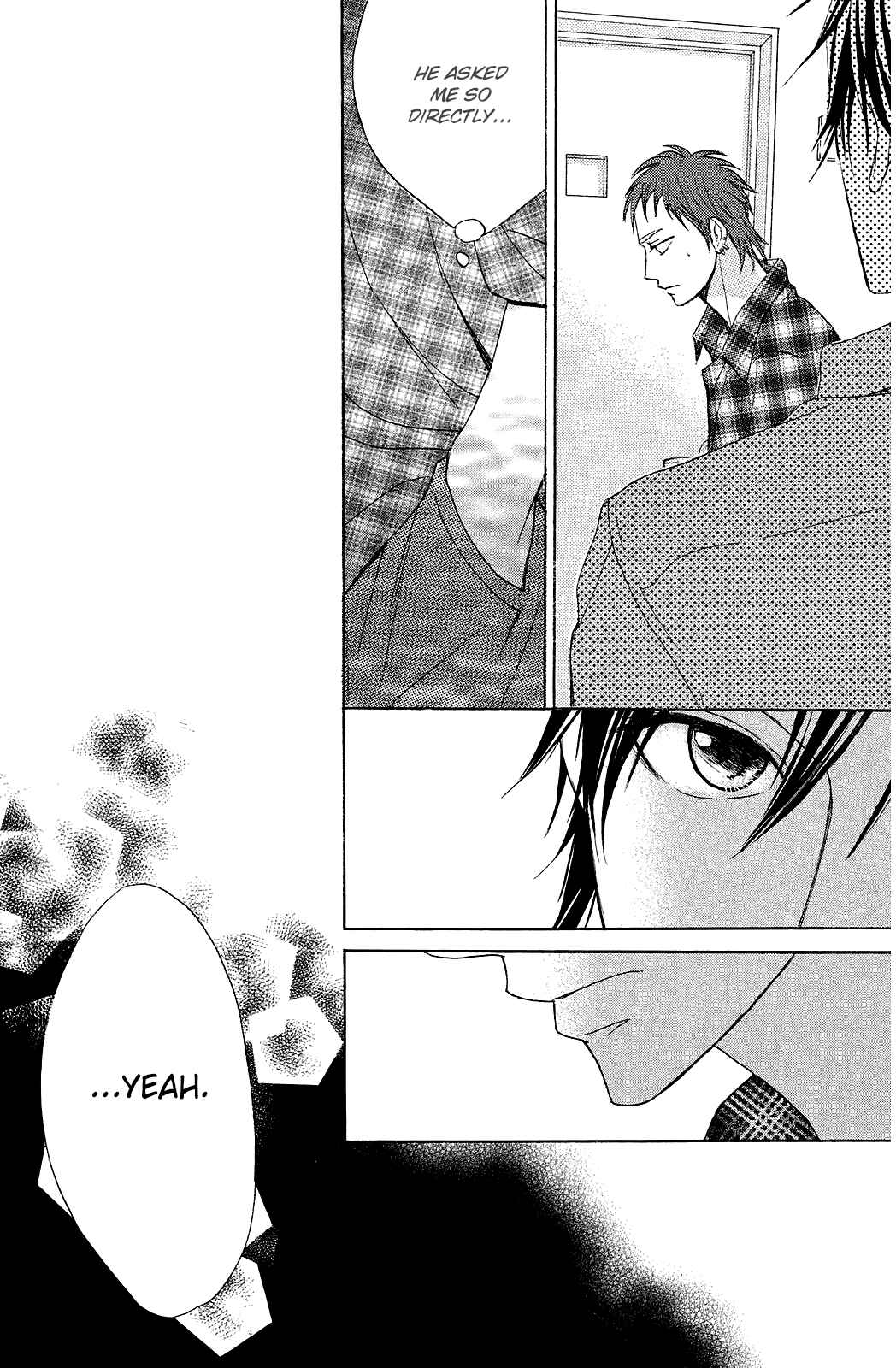 Page 12 Chapter 71 L♥DK