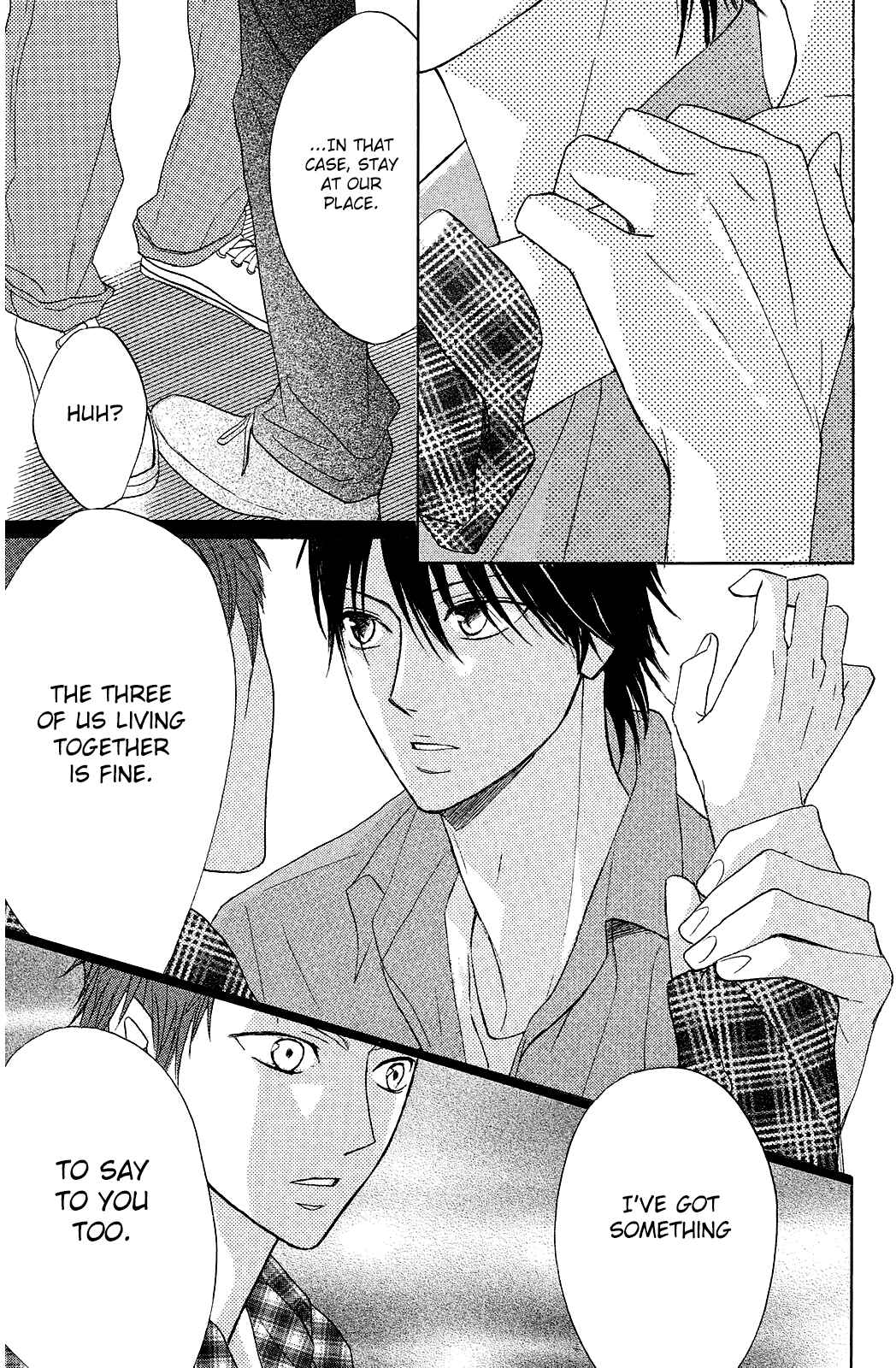 Page 17 Chapter 71 L♥DK