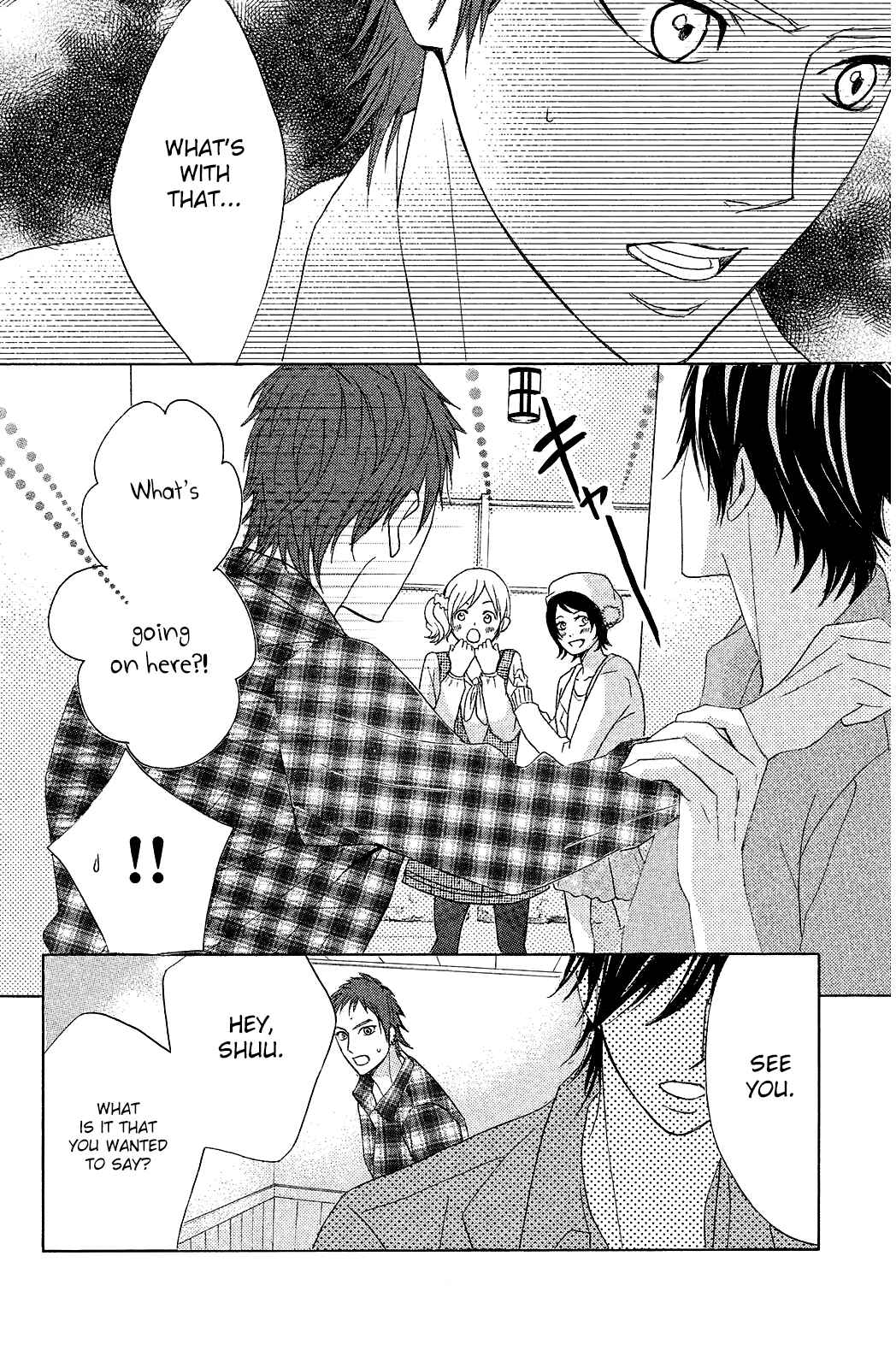 Page 18 Chapter 71 L♥DK