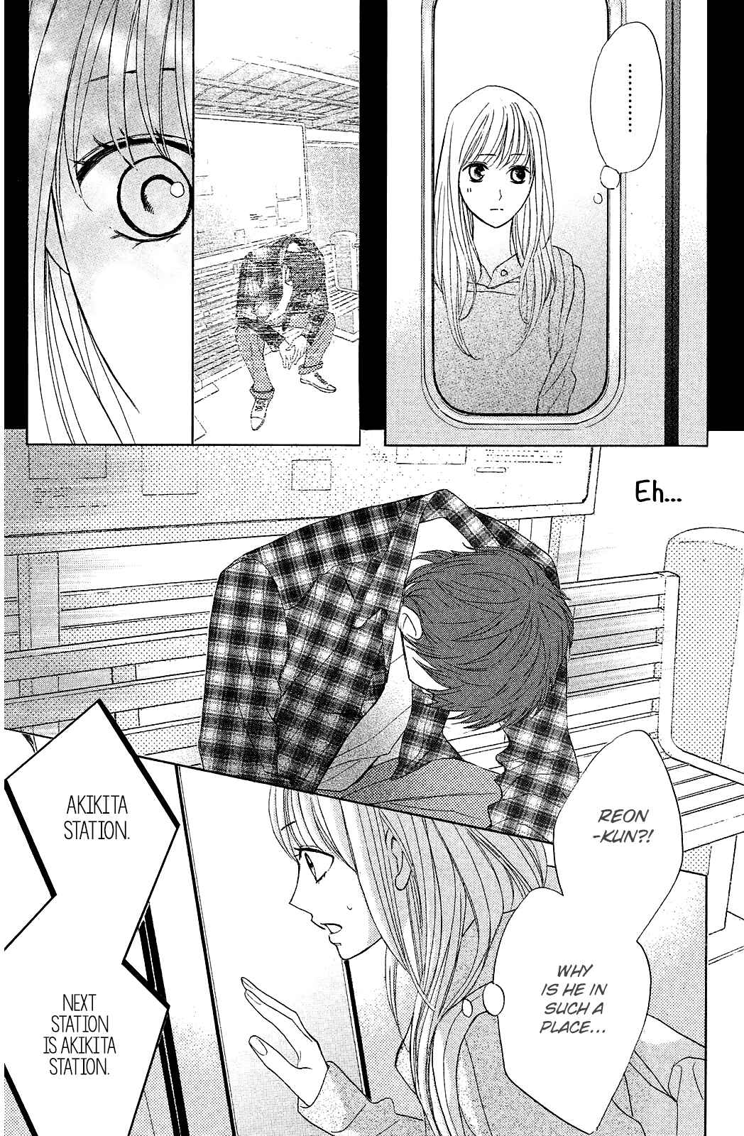Page 21 Chapter 71 L♥DK