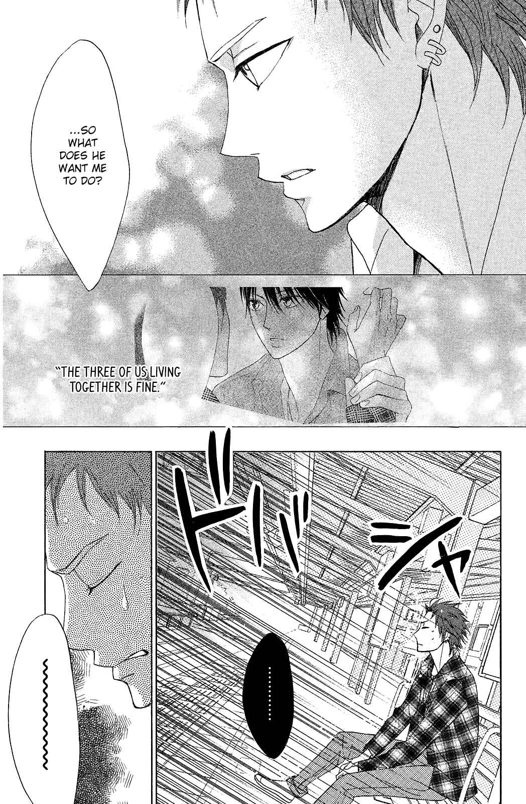 Page 23 Chapter 71 L♥DK