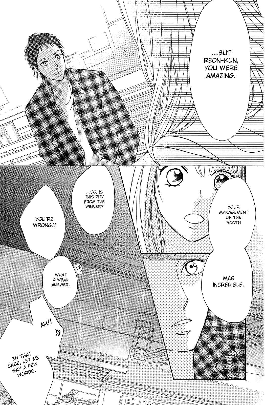 Page 28 Chapter 71 L♥DK