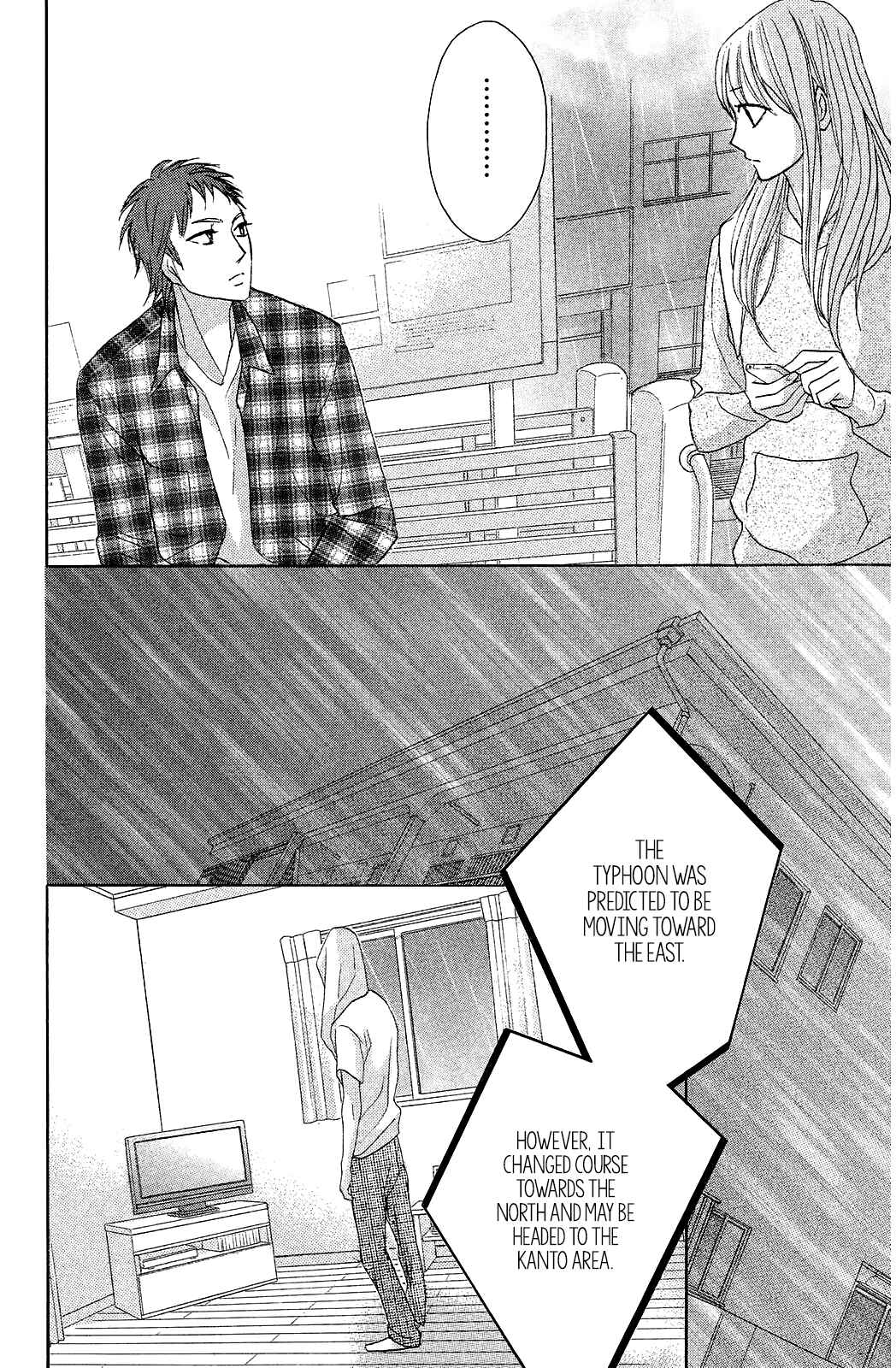Page 40 Chapter 71 L♥DK