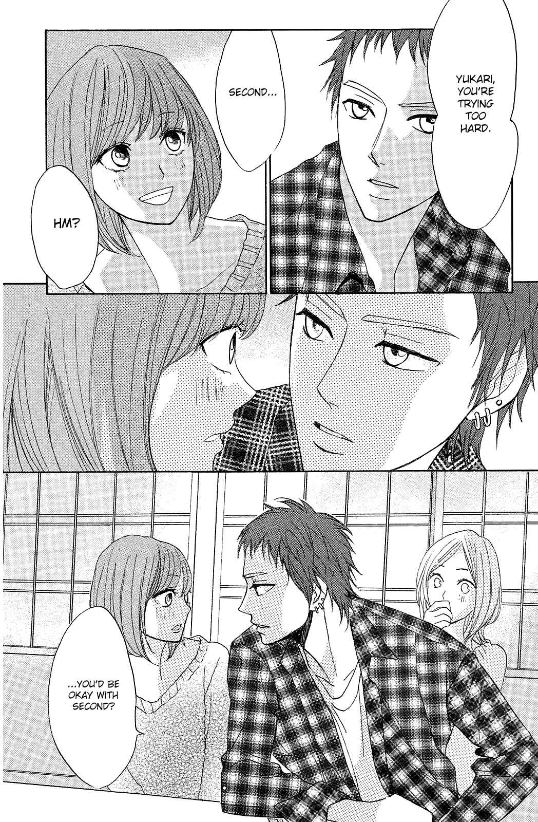 Page 7 Chapter 71 L♥DK
