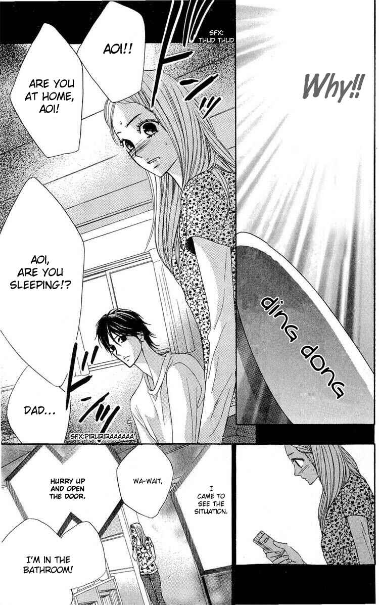 Page 13 Chapter 32 L♥DK