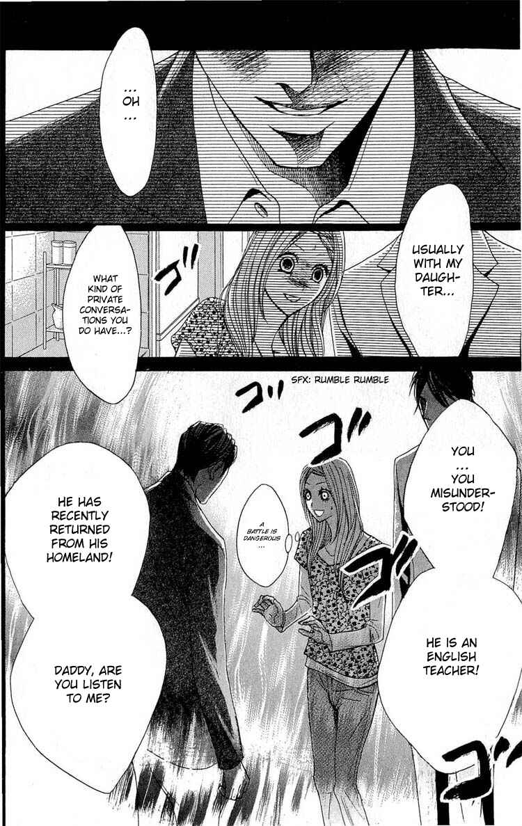 Page 20 Chapter 32 L♥DK