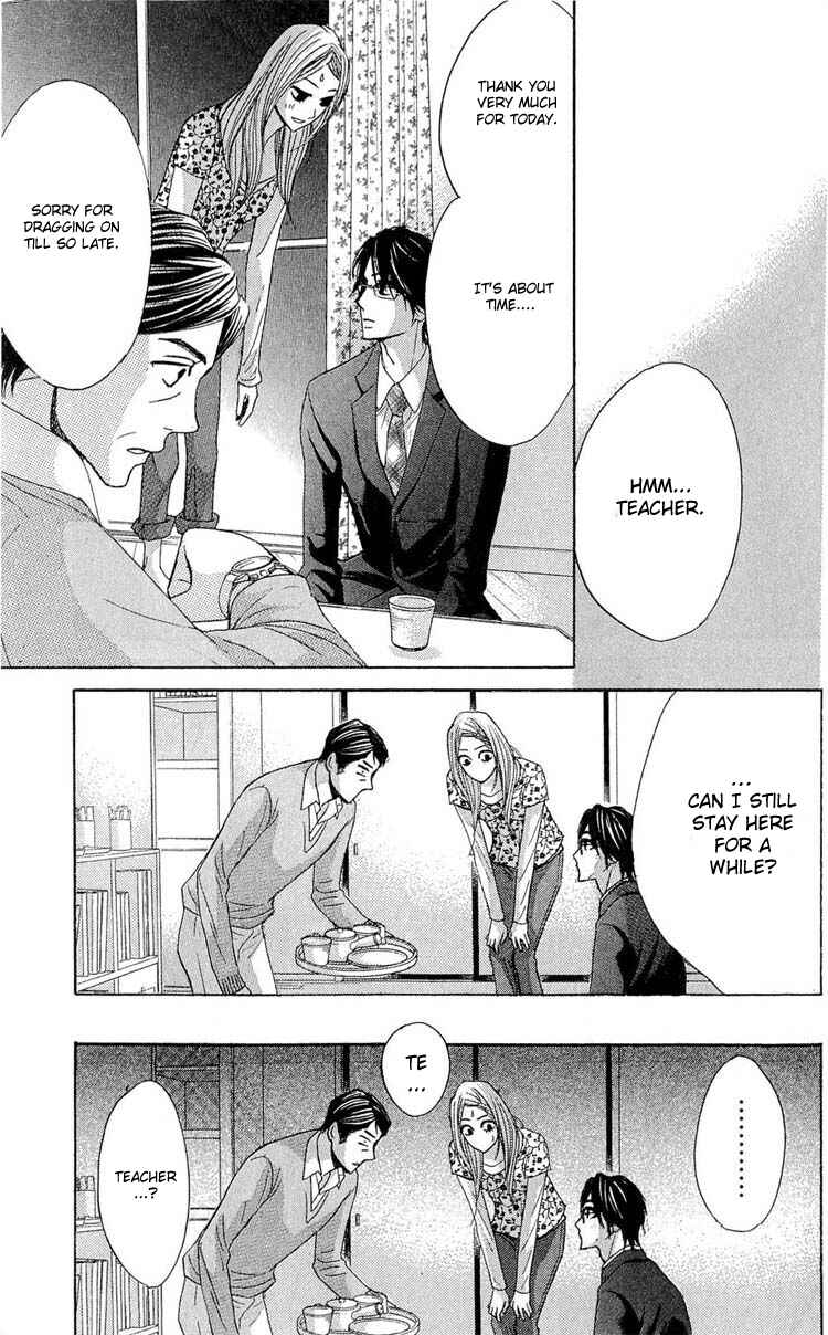 Page 29 Chapter 32 L♥DK