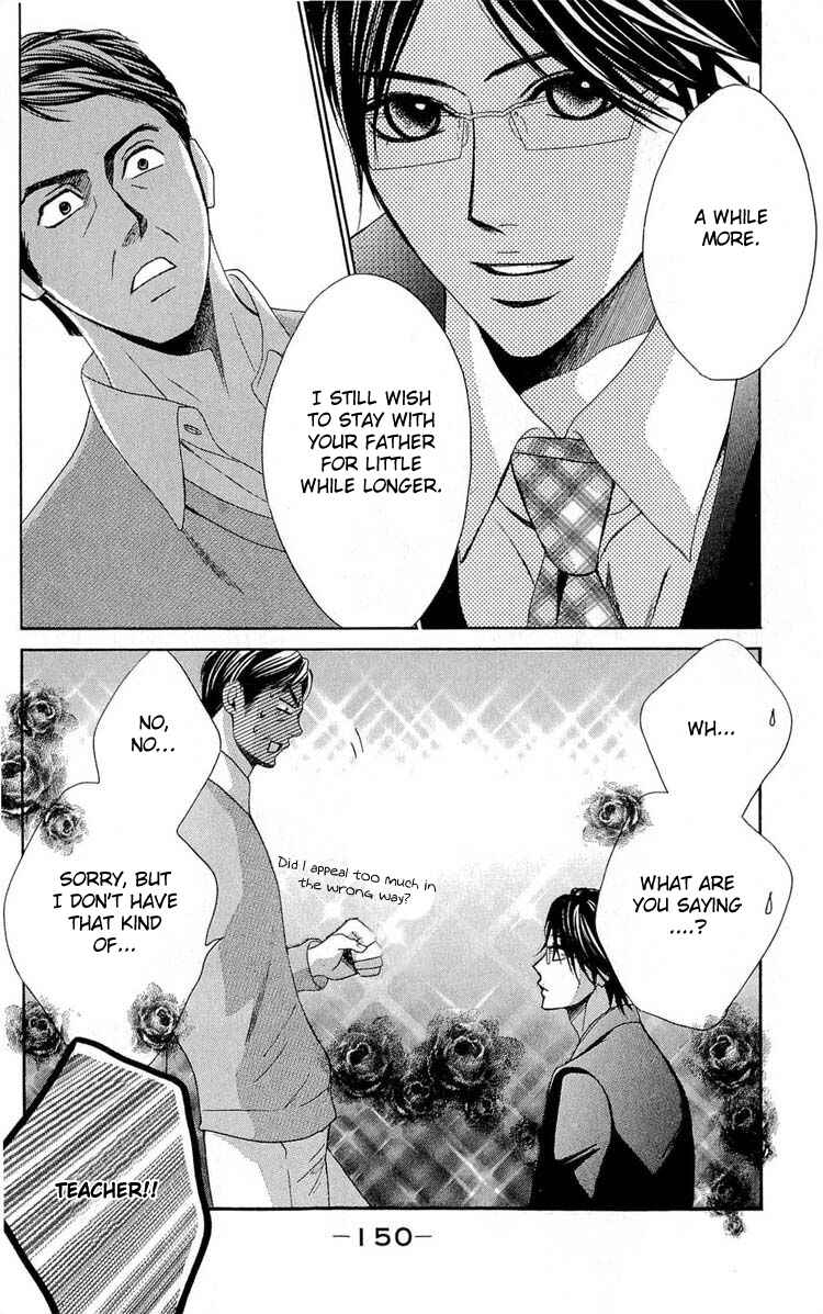 Page 30 Chapter 32 L♥DK