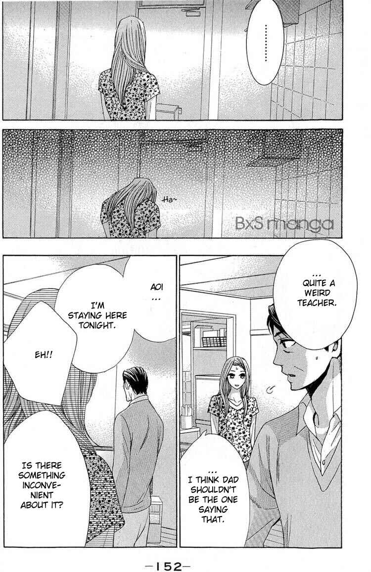 Page 32 Chapter 32 L♥DK
