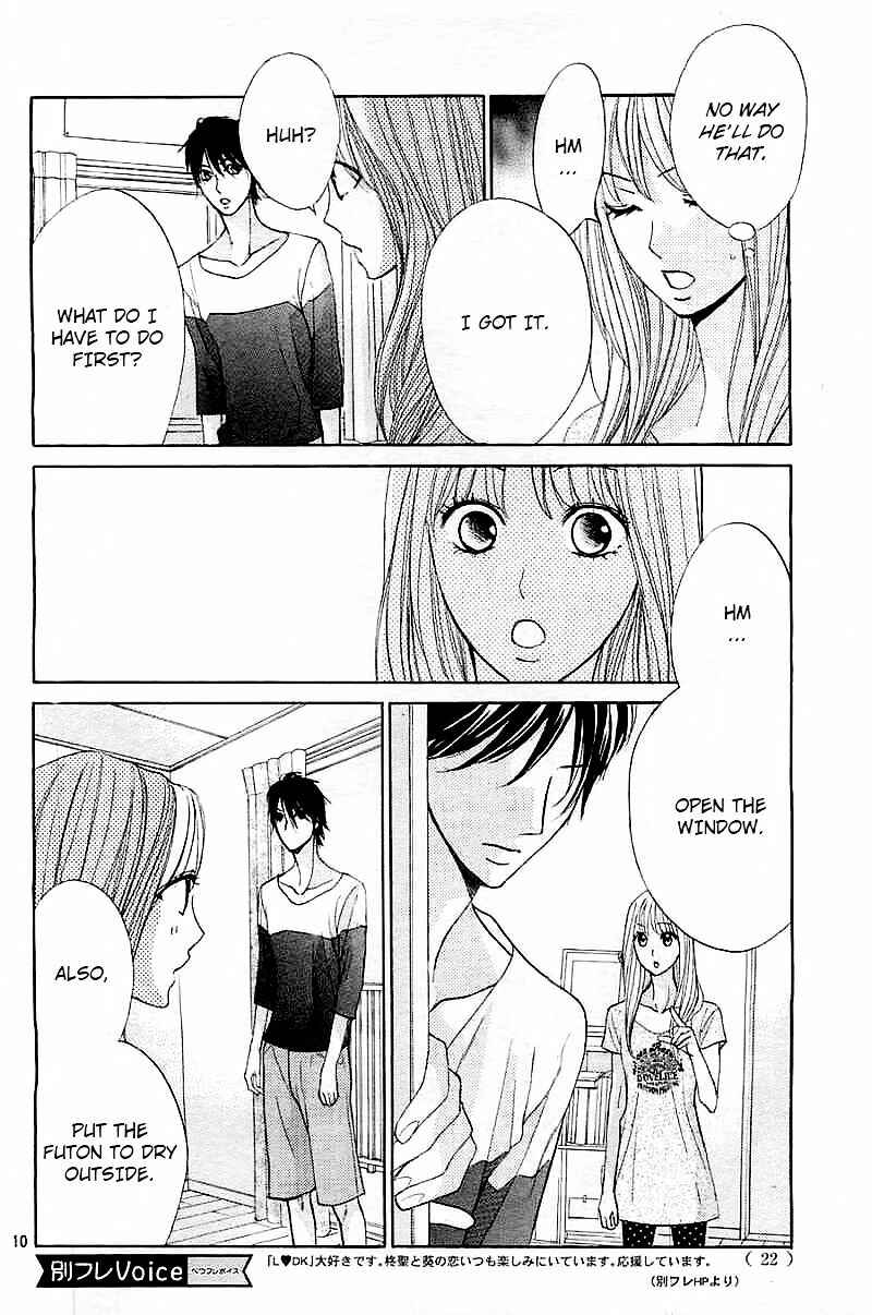 Page 10 Chapter 57 L♥DK