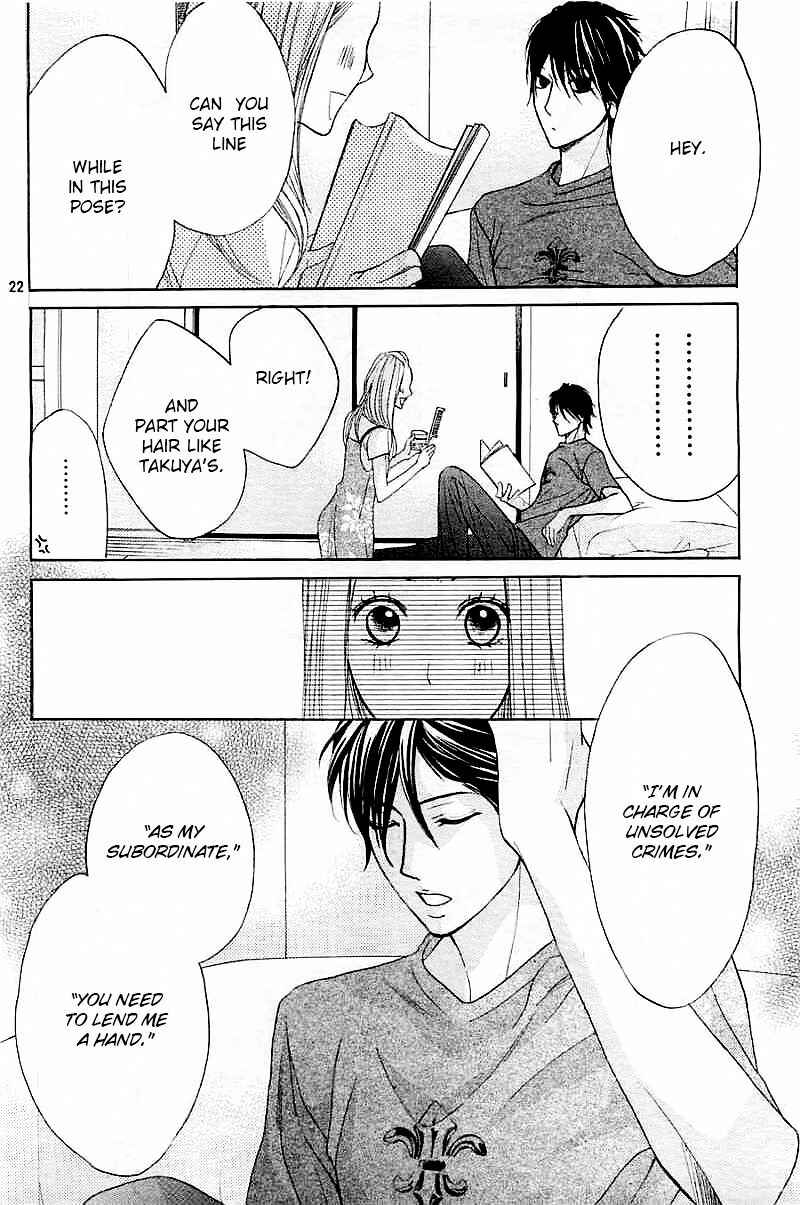 Page 22 Chapter 57 L♥DK