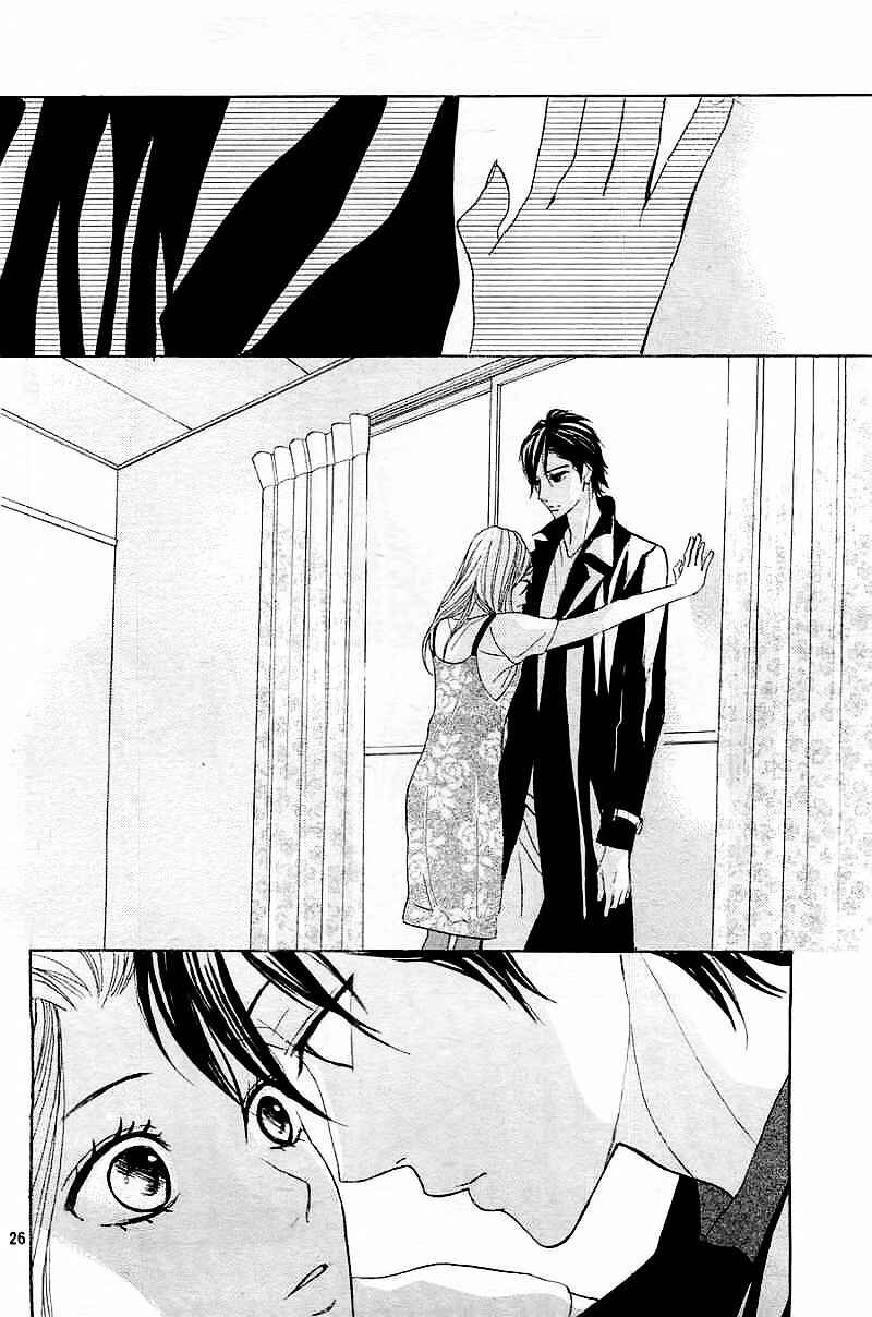 Page 26 Chapter 57 L♥DK
