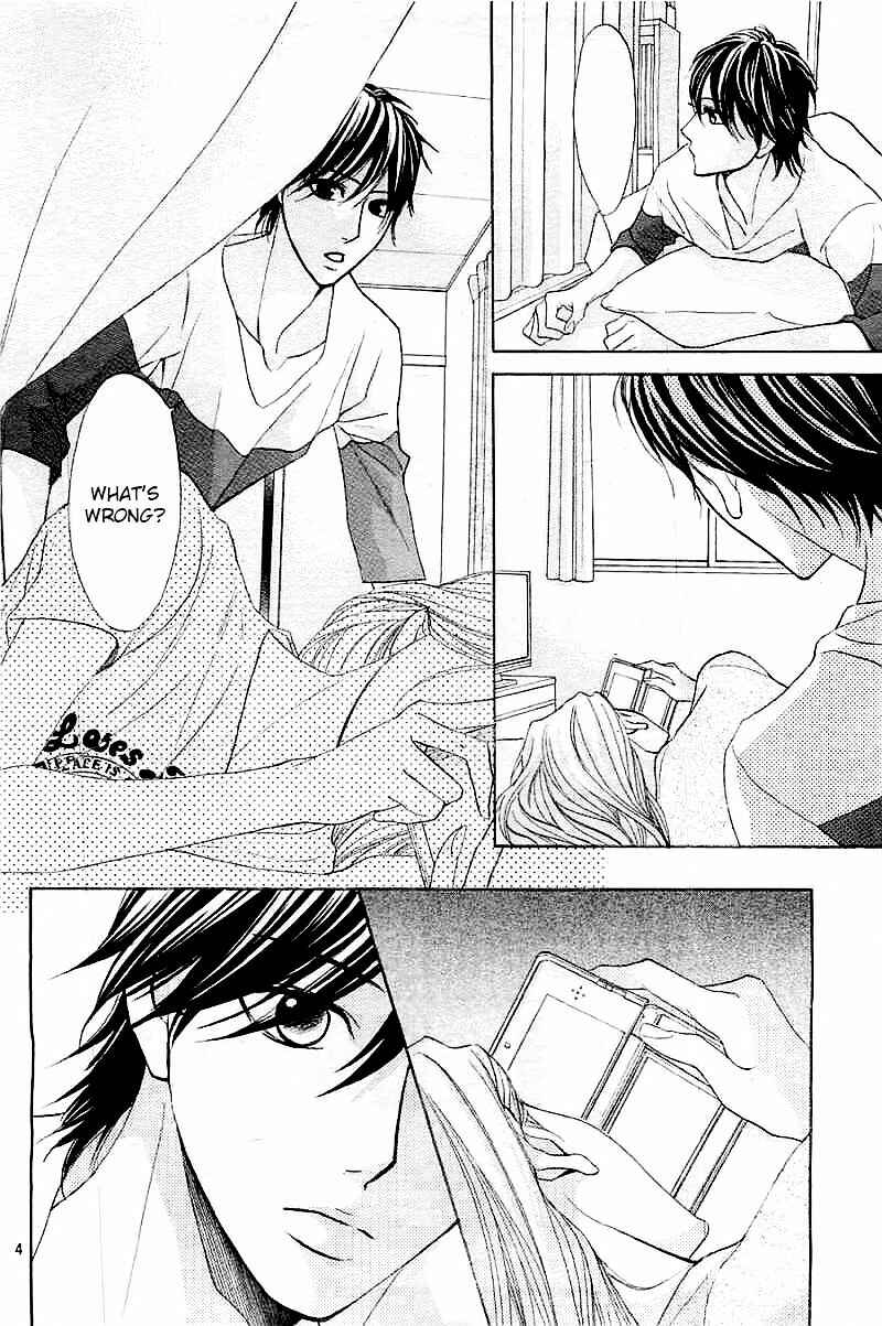 Page 4 Chapter 57 L♥DK