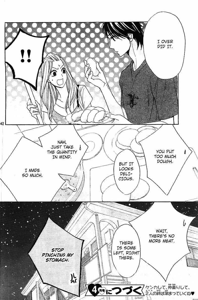 Page 42 Chapter 57 L♥DK